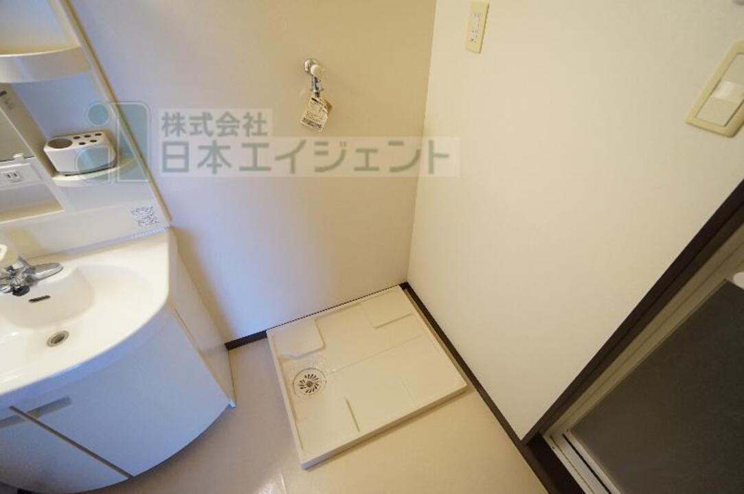 洗濯機置場