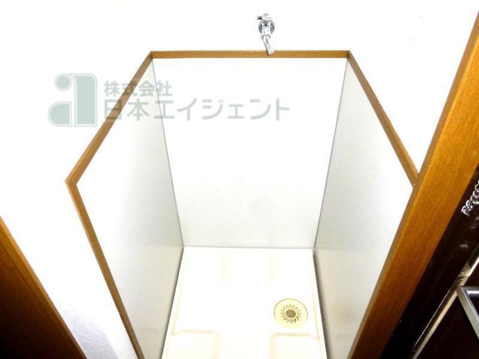 洗濯機置場