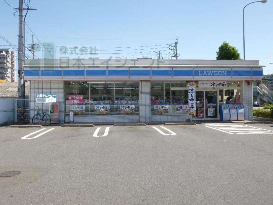 内観