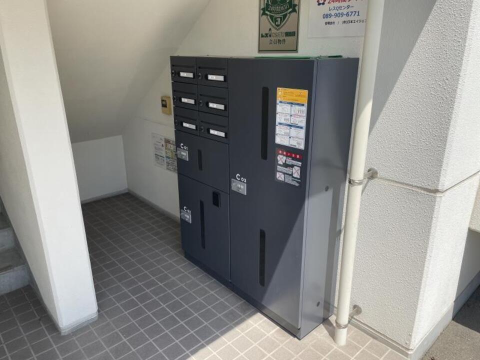 宅配ボックス