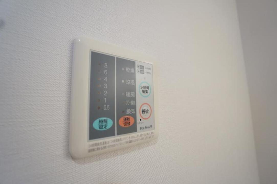 浴室乾燥機