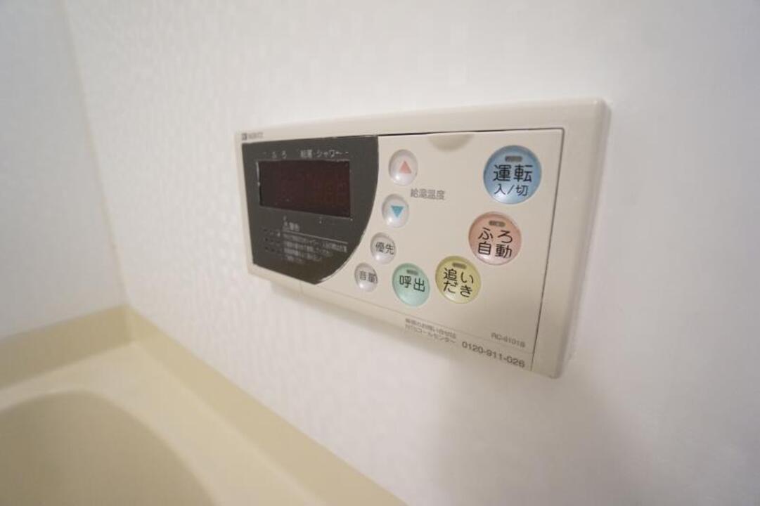 給湯パネル