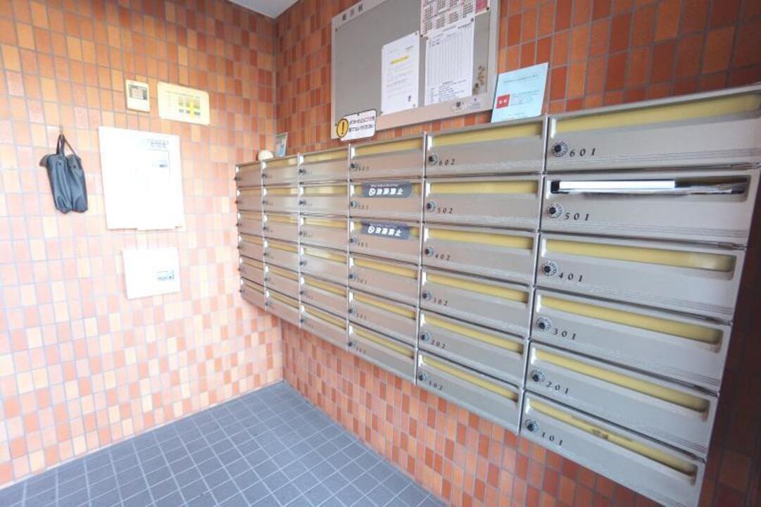 メールBOX