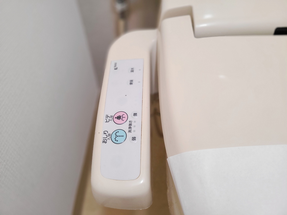 洗浄便座