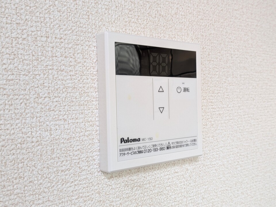 TVモニターホン