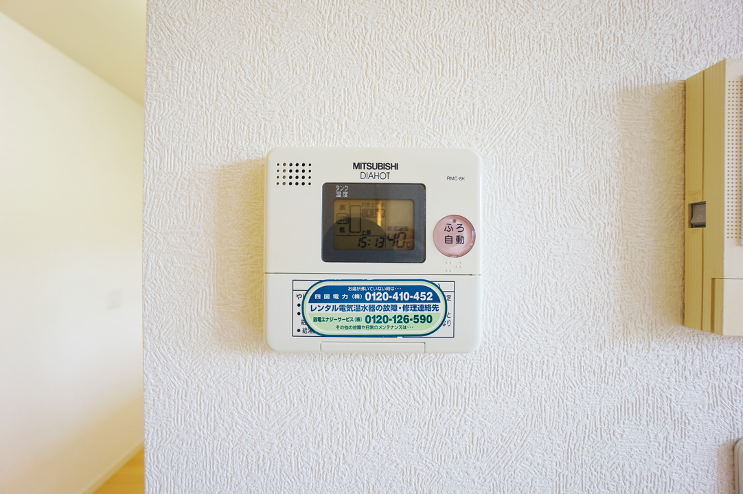 給湯パネル