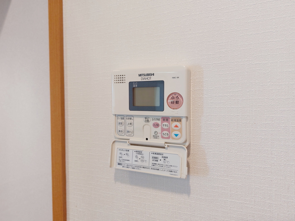 給湯パネル