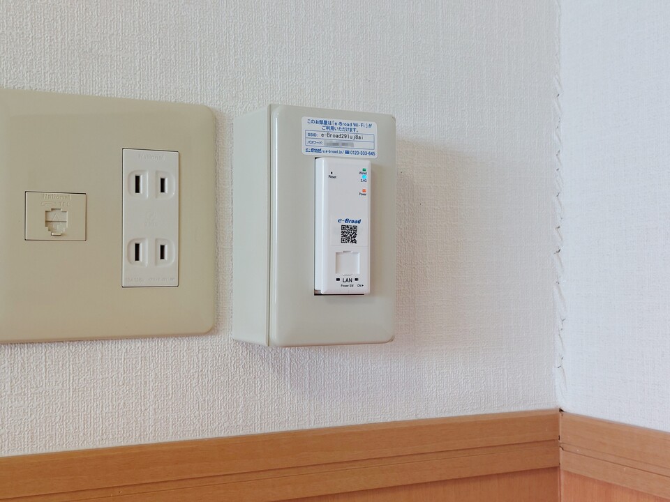 インターネット