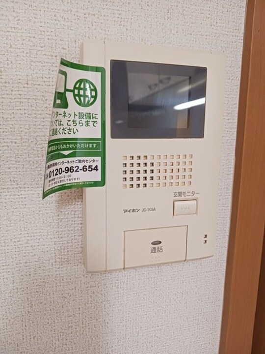 TVモニターホン