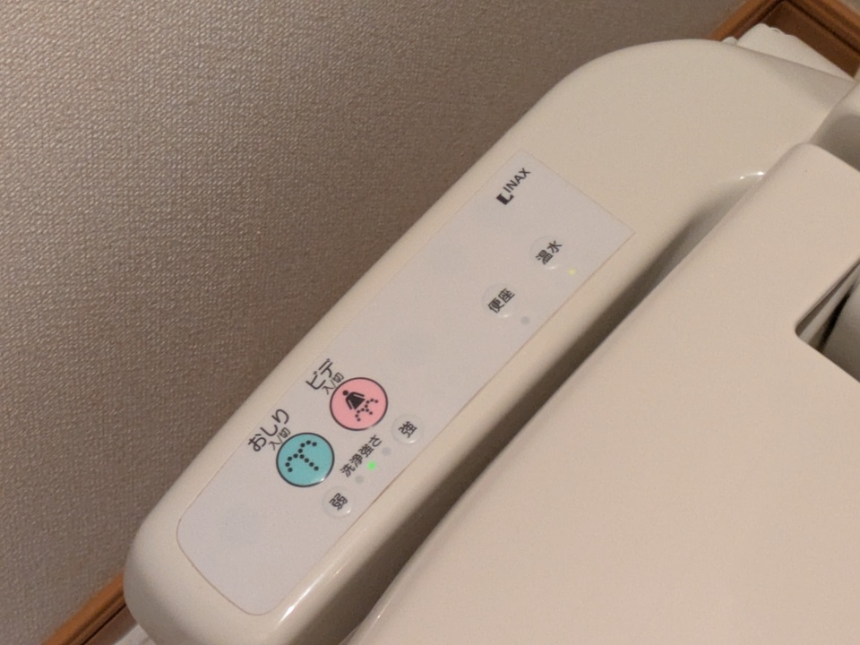 トイレ