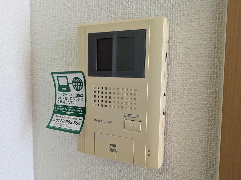 TVモニターホン