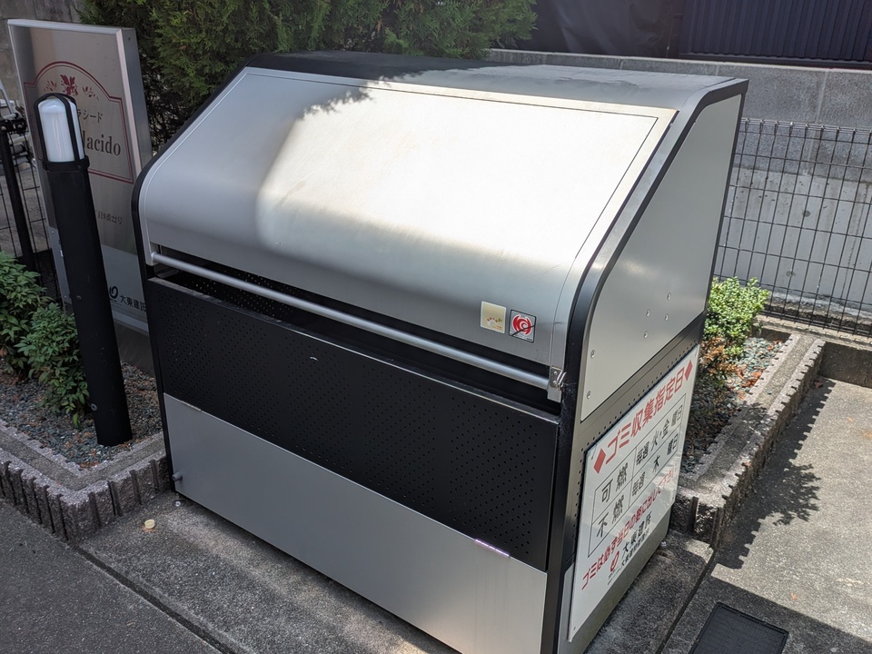 ゴミステーション