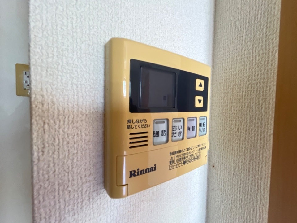 給湯パネル