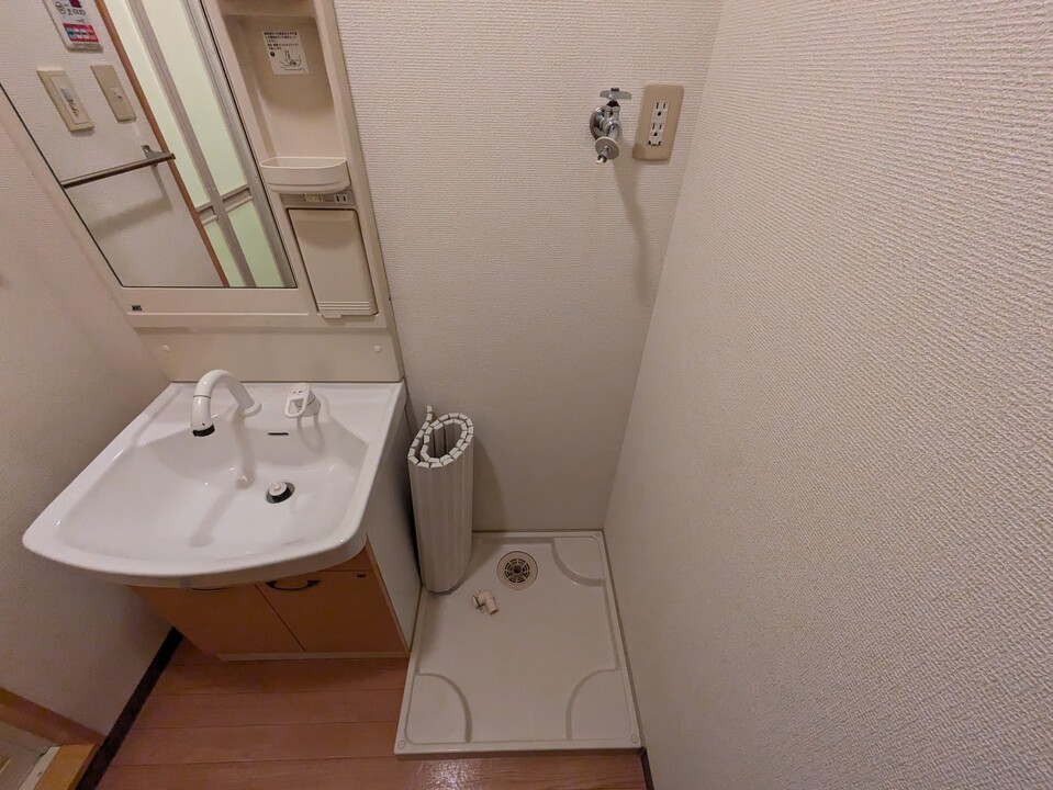 洗濯機置場