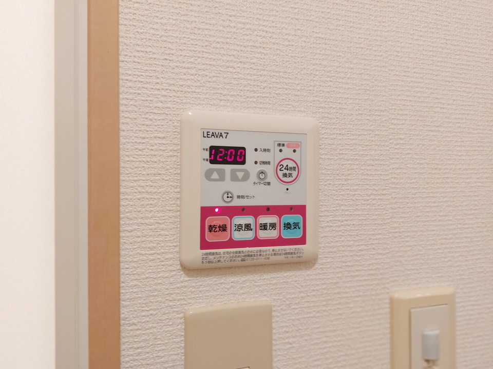 浴室乾燥機