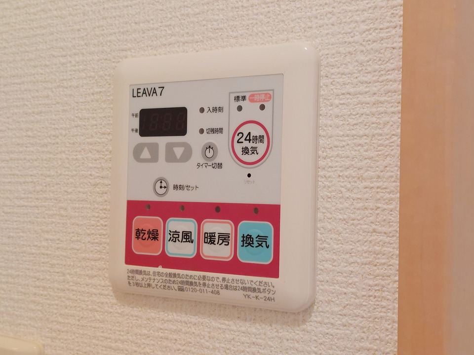 浴室乾燥機