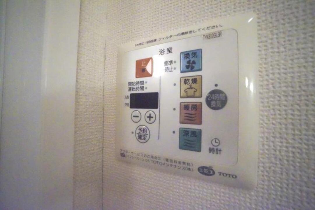 浴室乾燥機