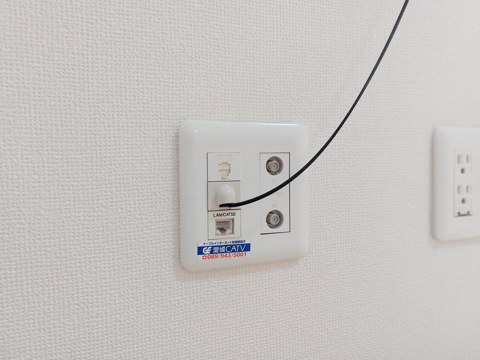 インターネット