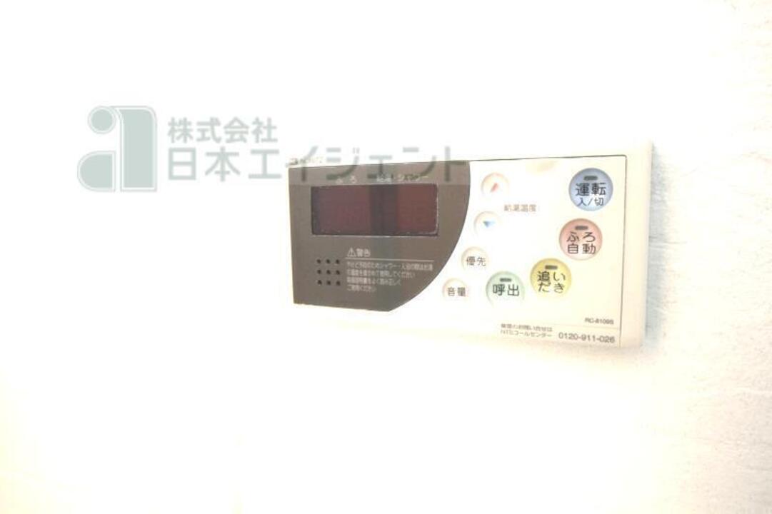 シャンプードレッサー
