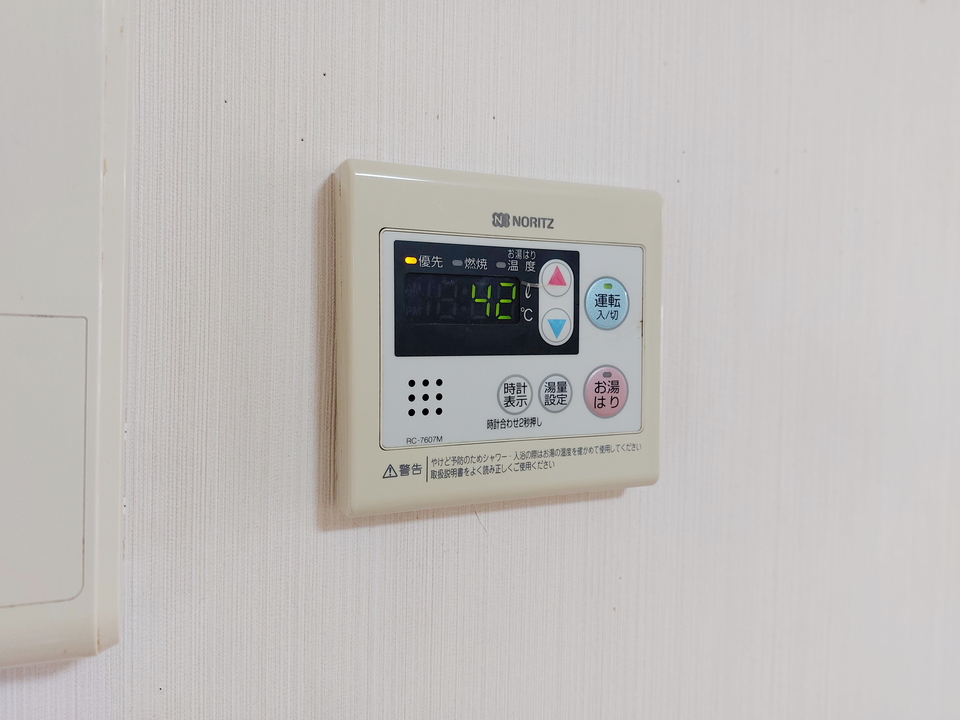 給湯パネル