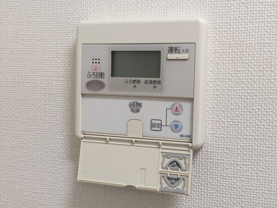 給湯パネル