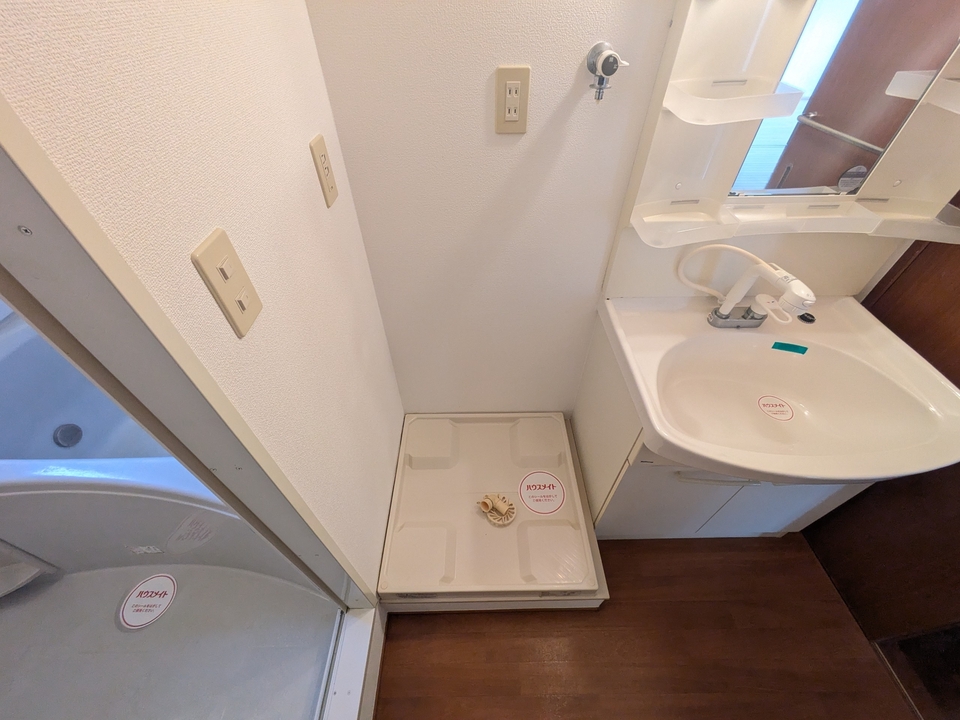 洗濯機置場
