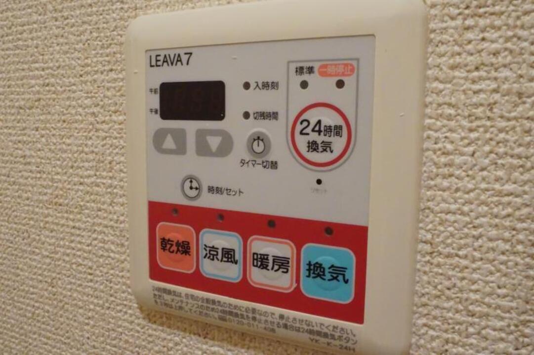 浴室乾燥機
