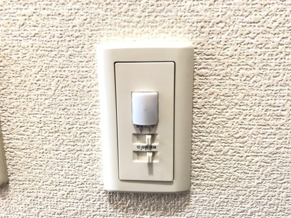 人感センサー