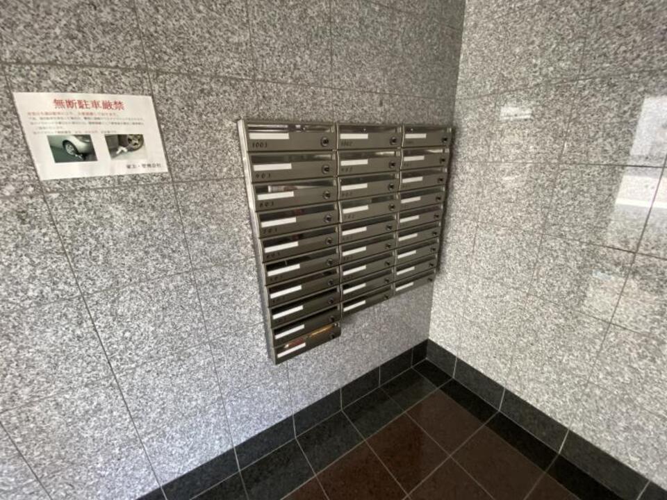 メールBOX