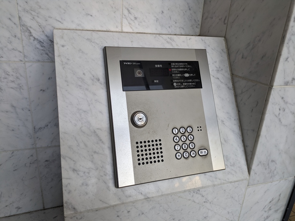 TVモニターホン