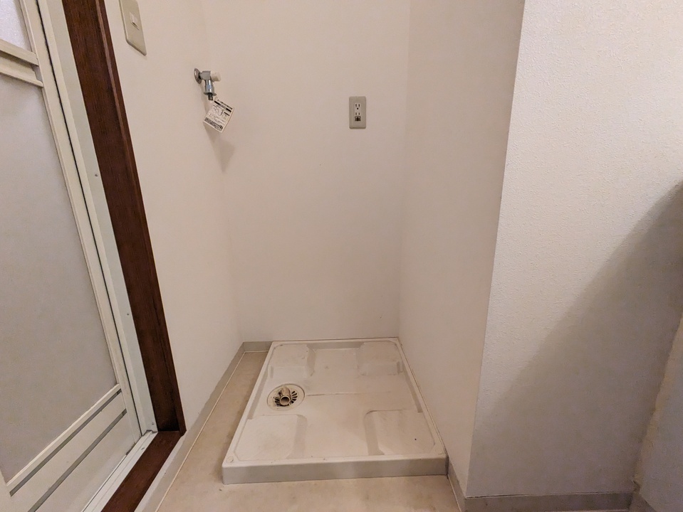 洗濯機置場