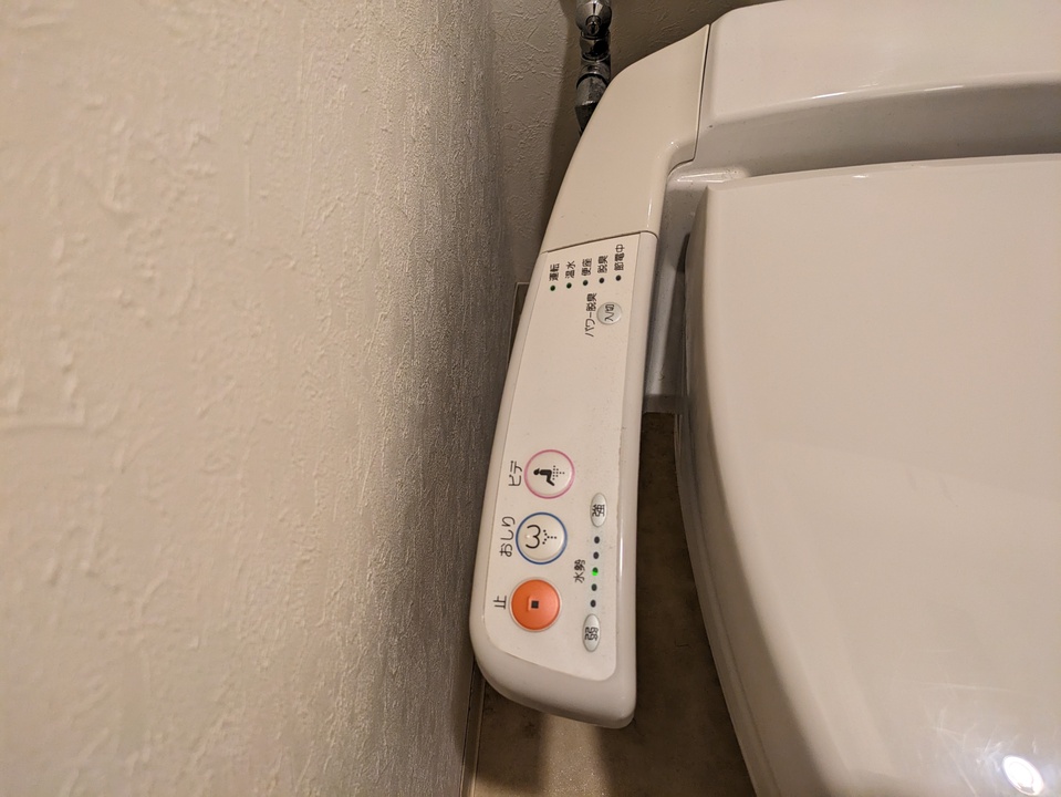 洗浄便座