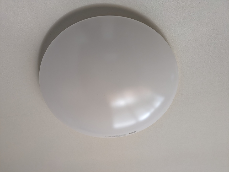 照明器具