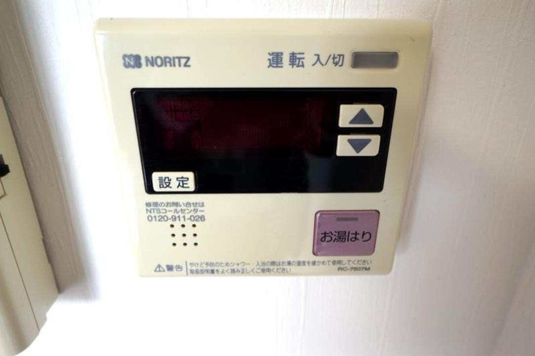 給湯パネル