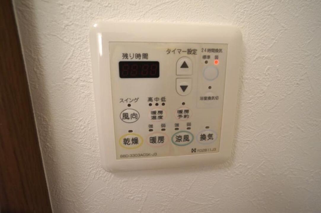浴室乾燥機