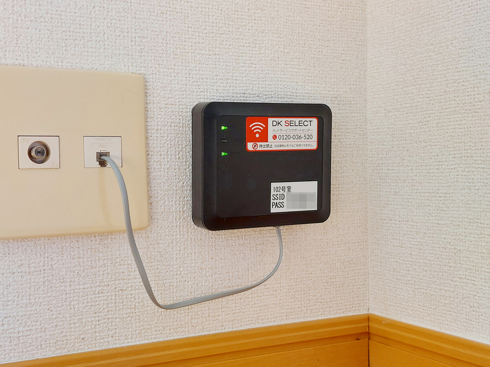 インターネット