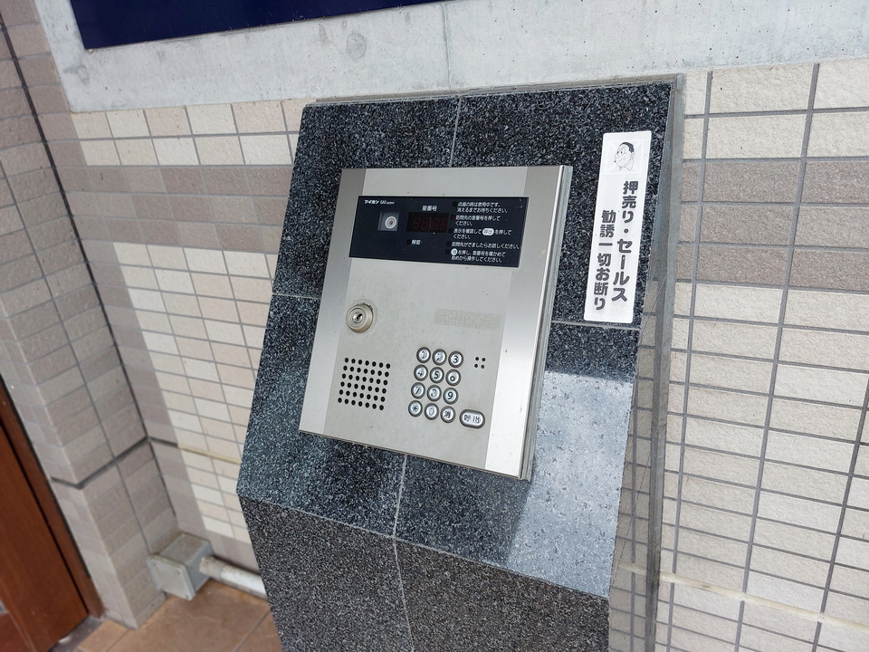 オートロック