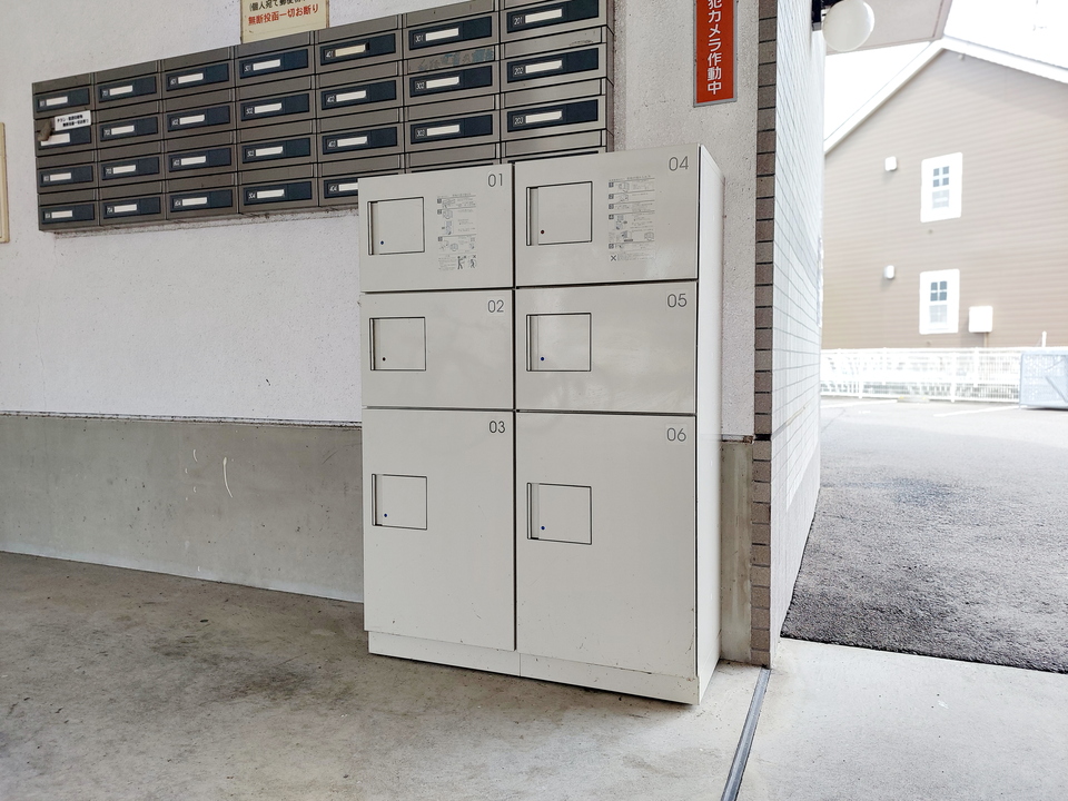 宅配ボックス