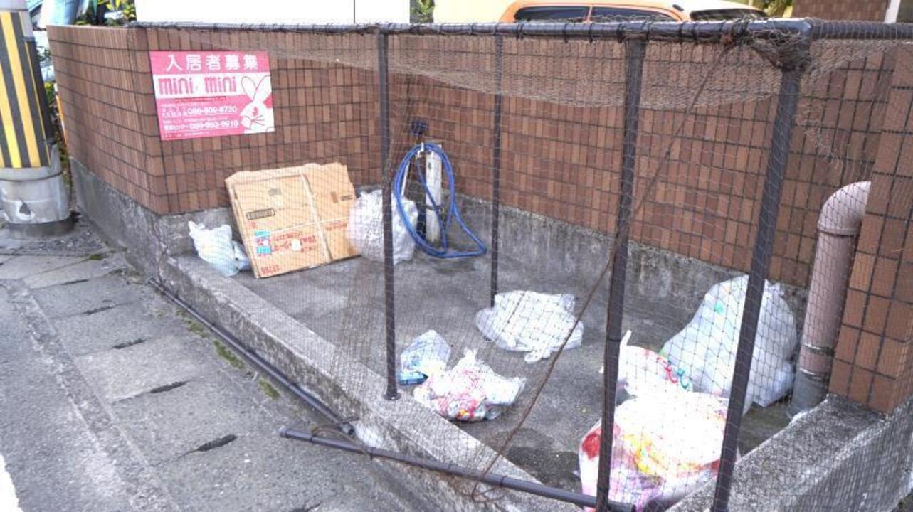 ゴミステーション