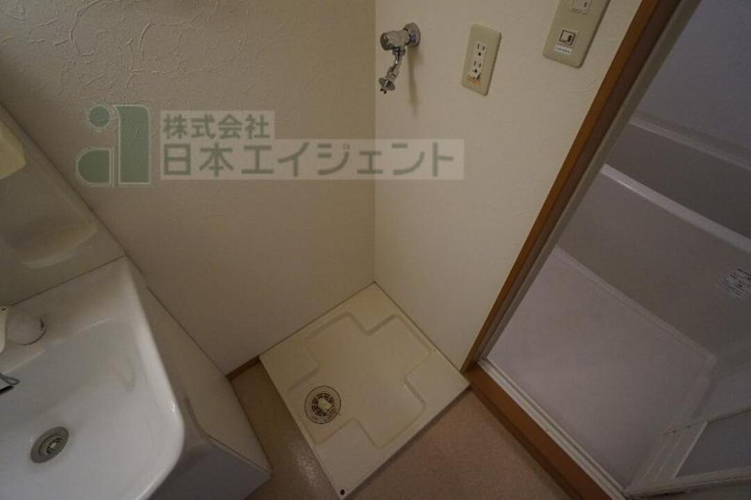 洗濯機置場