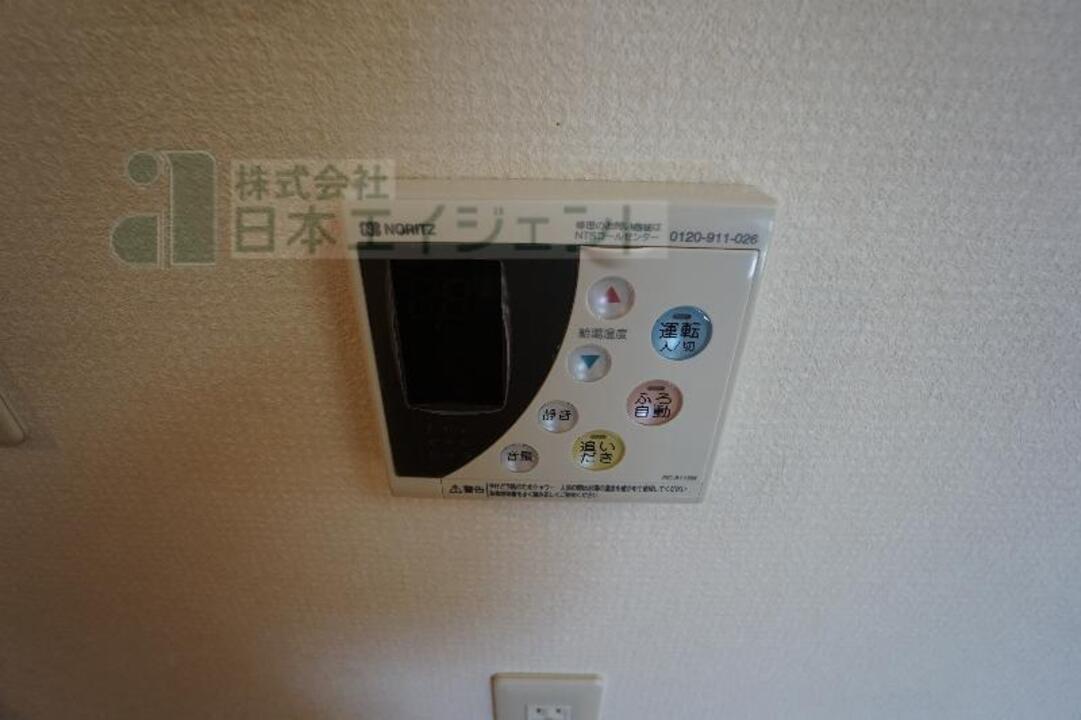 給湯パネル