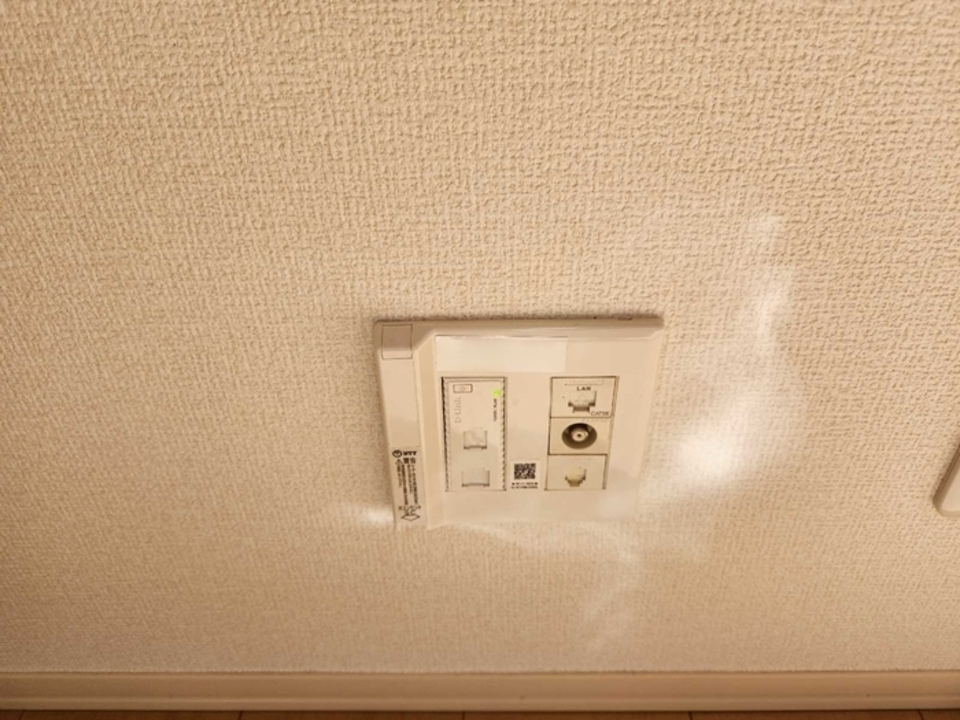 インターネット