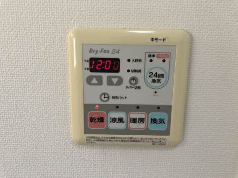 浴室乾燥機