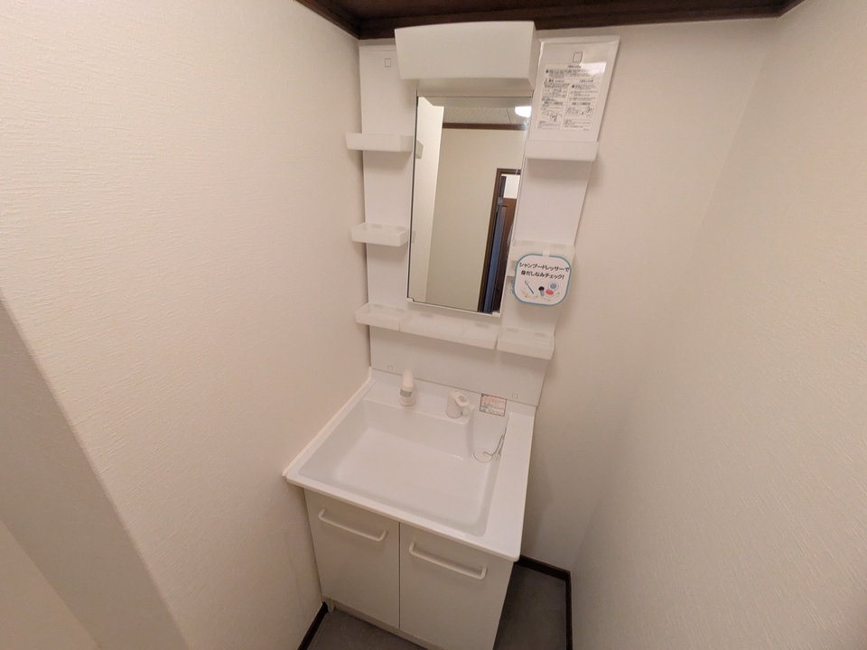 シャワー付洗面化粧台