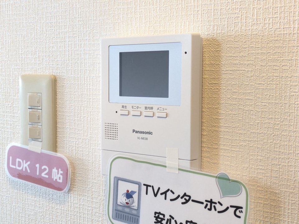 TVモニターホン