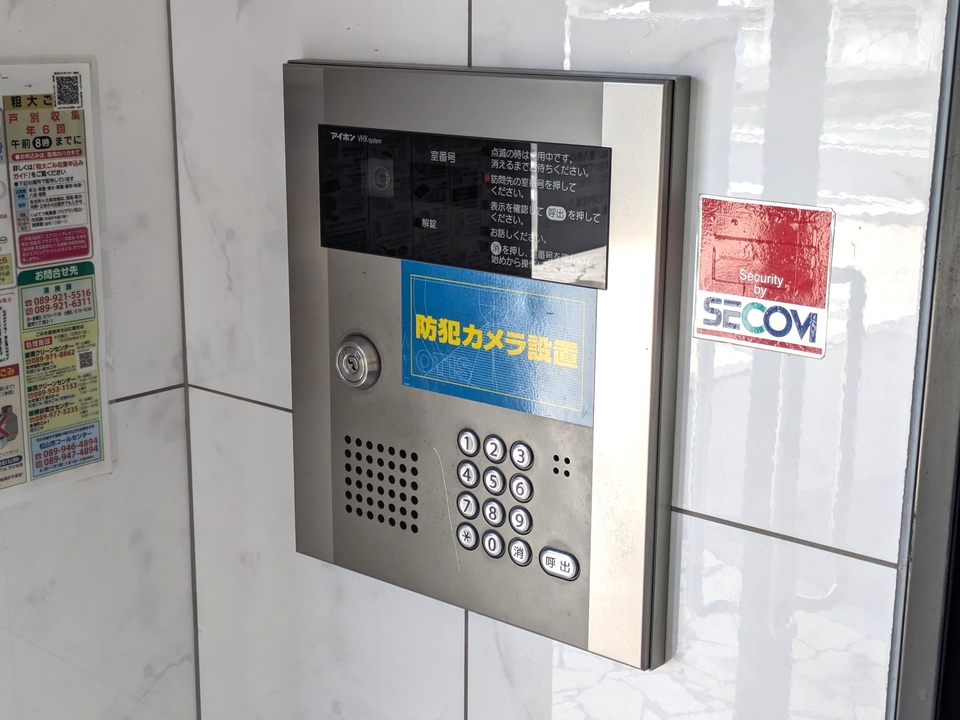 オートロック