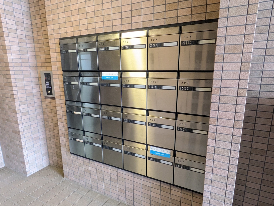 メールBOX