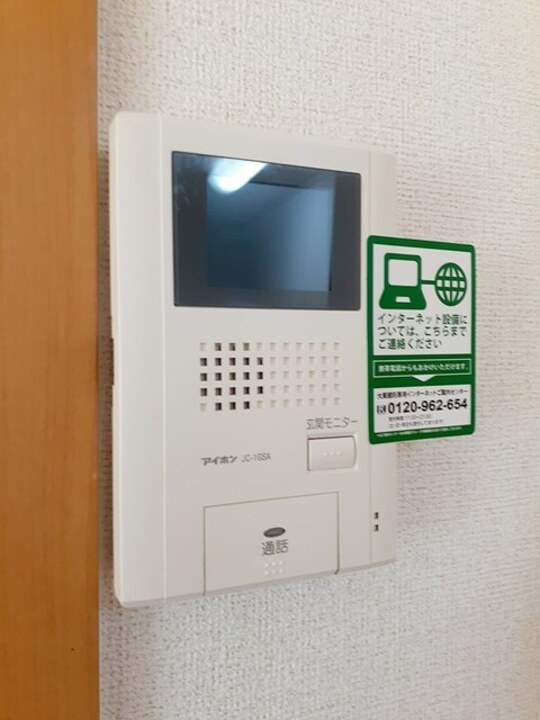 TVモニターホン