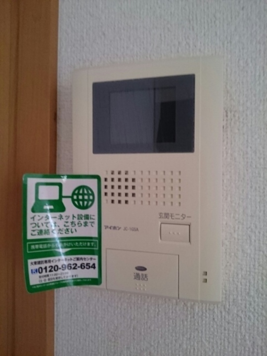 TVモニターホン