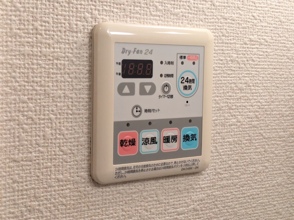 浴室乾燥機